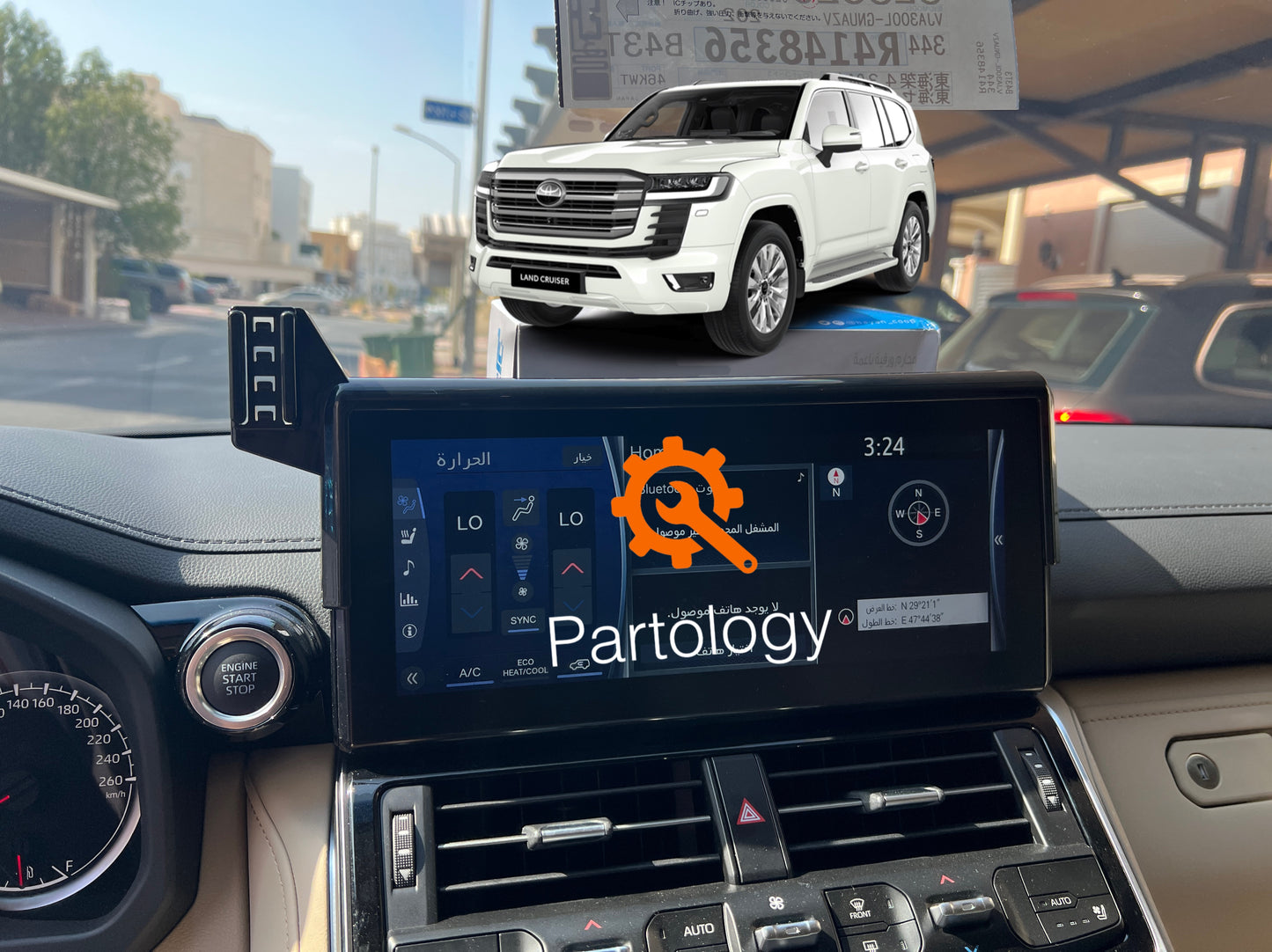 مثبت تليفون حق لاندكروزر الجديد LC300