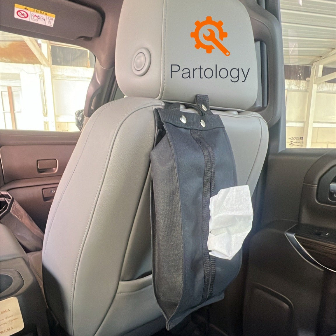 حافظة علبة المناديل- Tissue box holder