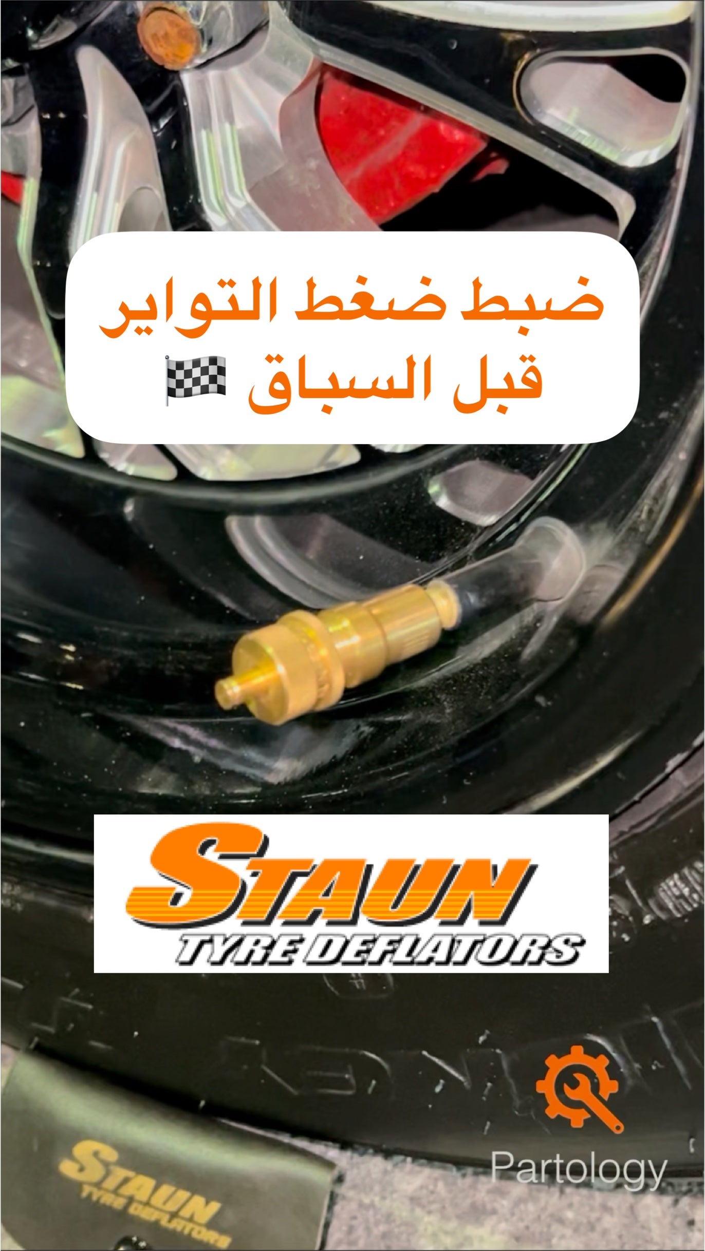Staun Tire Deflators (Australia)